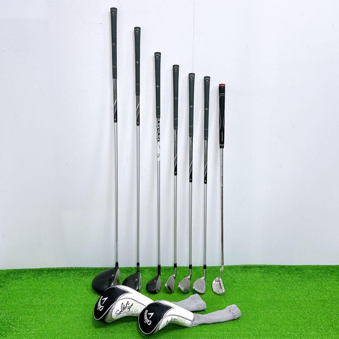 キャロウェイ ソレイユ レディースクラブセット7本 L 初心者 ワンサイダーPT
