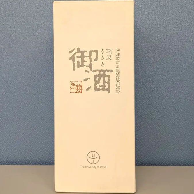 瑞泉　御酒　うさき　沖縄戦前黒麹菌使用泡盛　720ml 30度　未開栓　箱あり