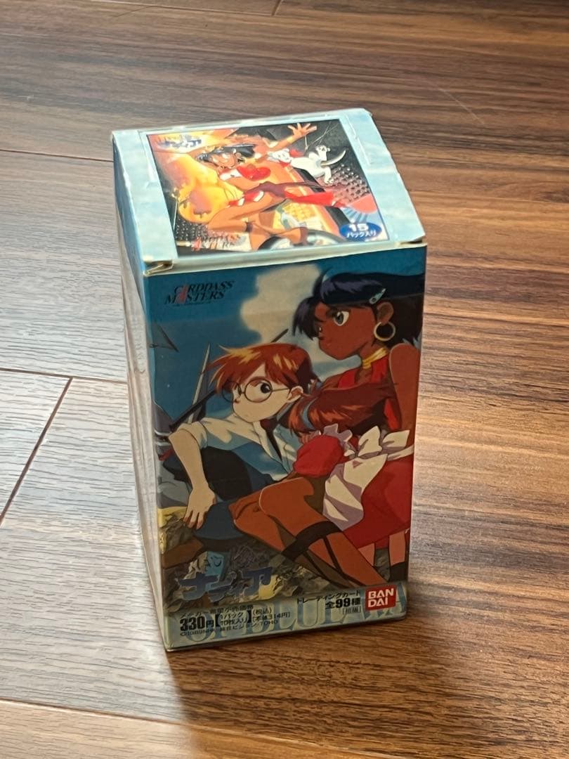 カードダスマスターズ ふしぎの海のナディア