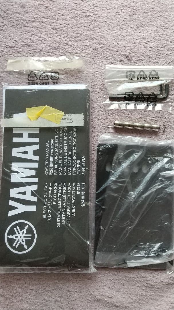 YAMAHA pacifica510V 純正ギグバッグ付き