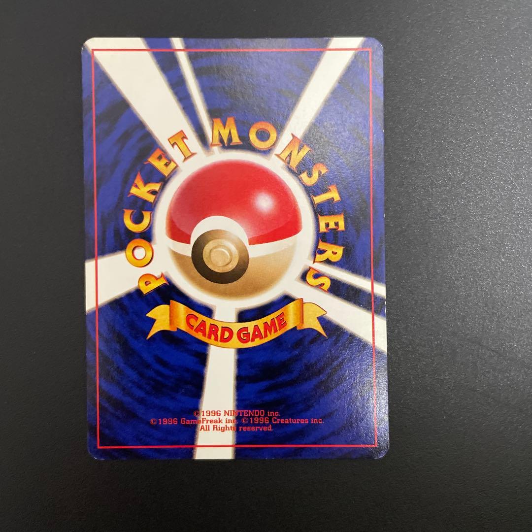 ポケモンカード　旧裏　ラッキー　マークなし　LV.40 No.113