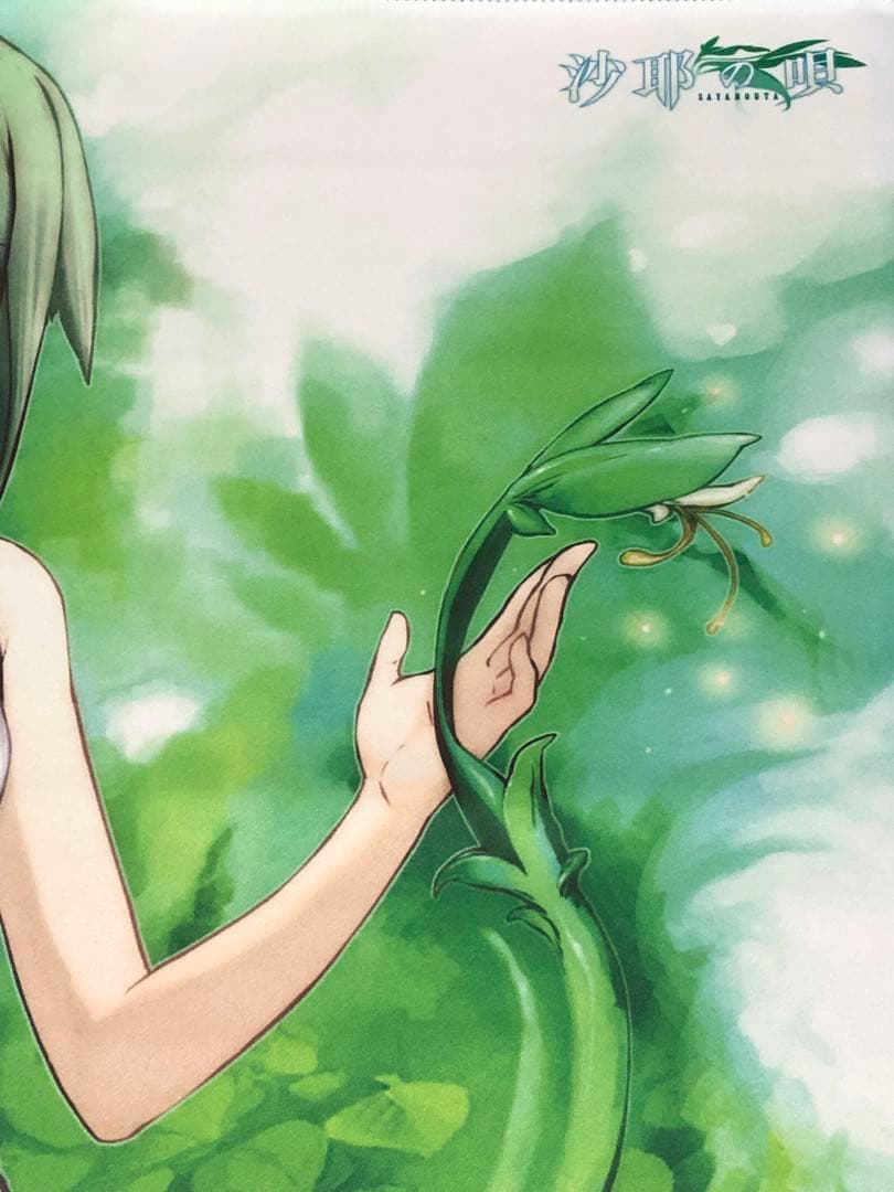 沙耶の唄 10周年記念　B2 タペストリー