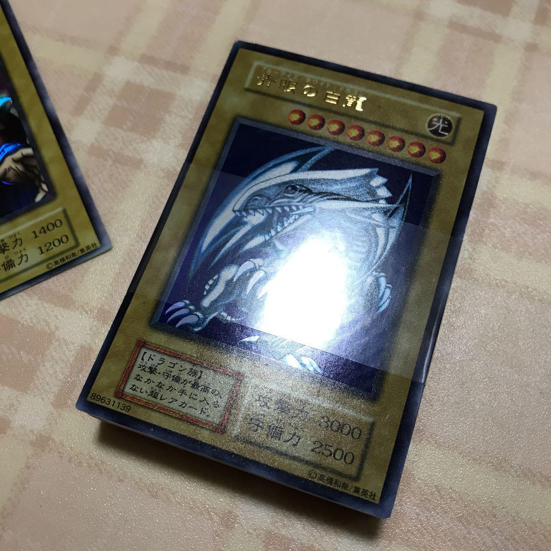 遊戯王 デュエルモンスターズ スターターボックス