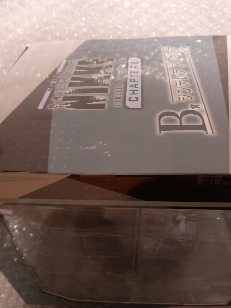 一番くじ　勝利の女神:NIKKE ニケ　B賞　シンデレラ　フィギュア