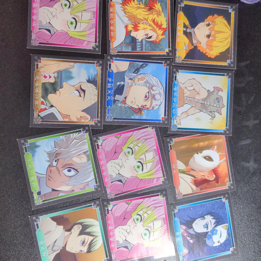 鬼滅の刃シールとスタンプ