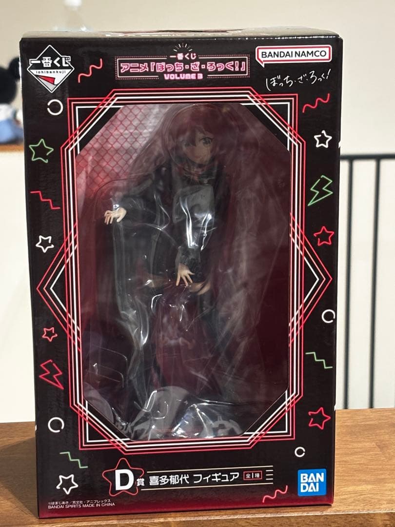 一番くじ　ぼっちざろっく　フィギュアセット