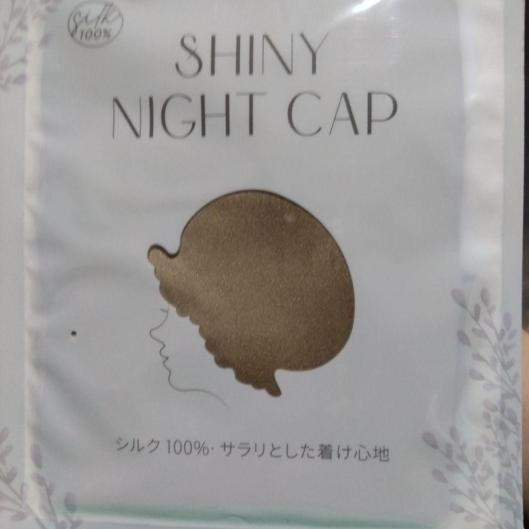 YOSHIKI グッズ 第3弾スニーカー鏡かばんyoshikittyぬいぐるみ他