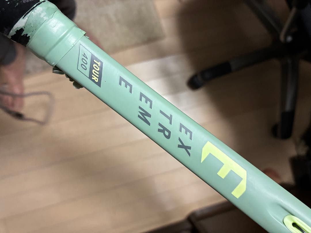 ヘッド　エクストリーム ツアー　グリップ2