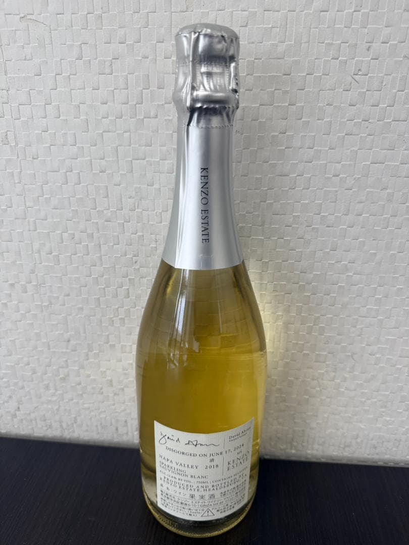 KENZO ESTATE sei セイ 清 スパークリングワイン 2018