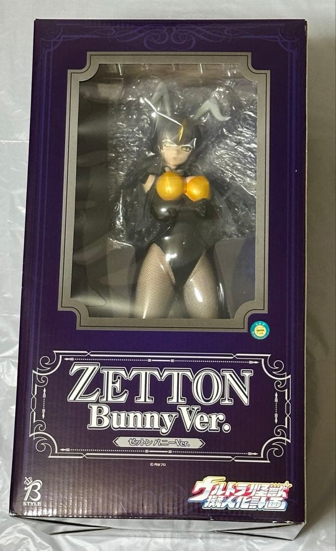 ウルトラ怪獣擬人化計画 ゼットン バニー　フィギュア　ゼットンさん