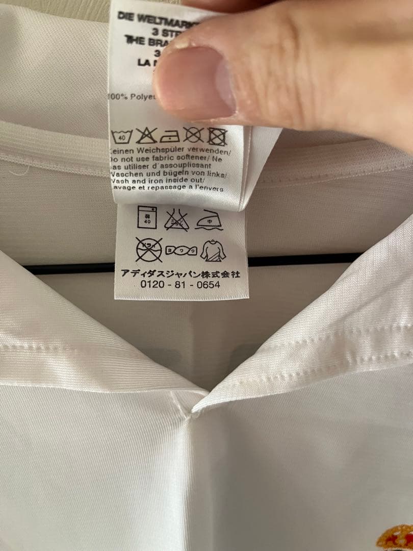 サッカー　adidas レアルマドリード 記念　長袖　ユニフォーム　ラウール