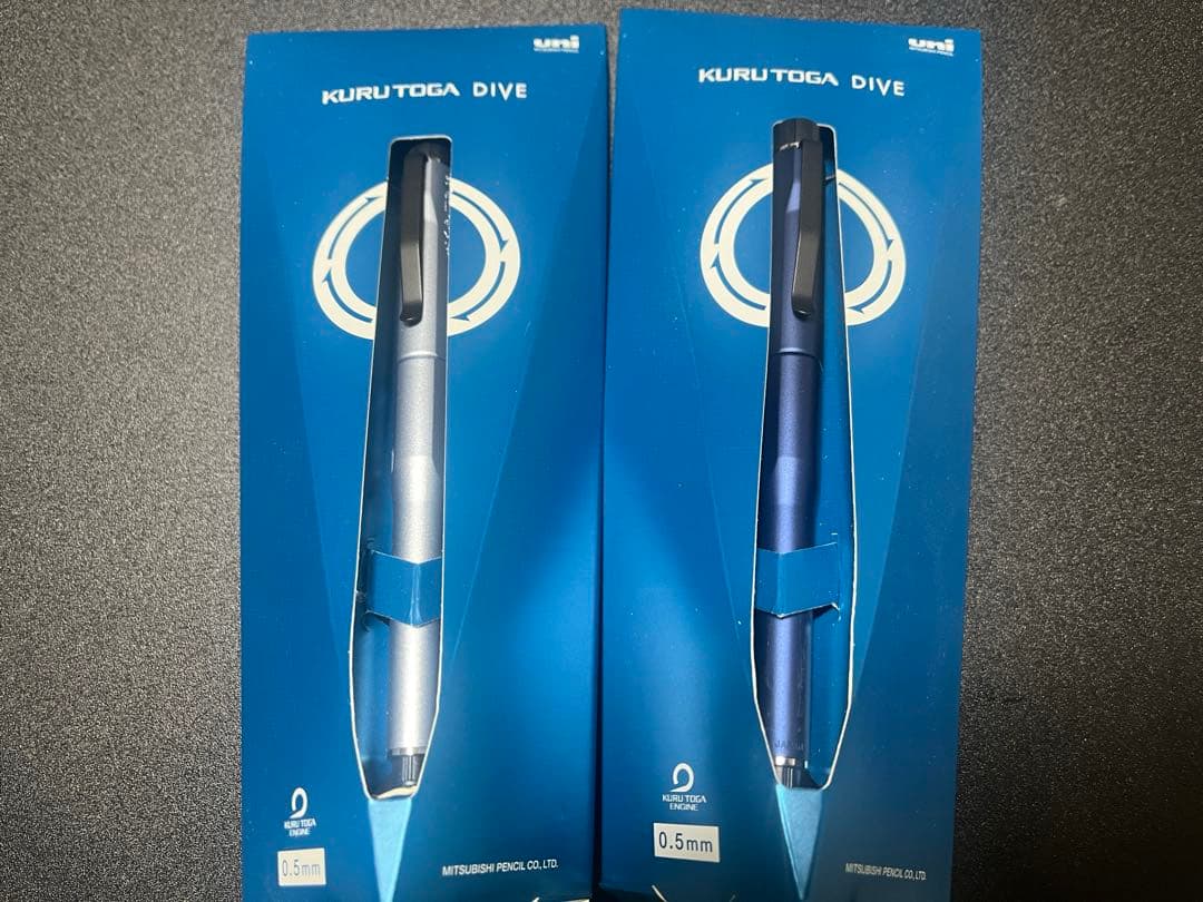 クルトガダイブ（KURUTOGA DIVE）　ブルー系　セット