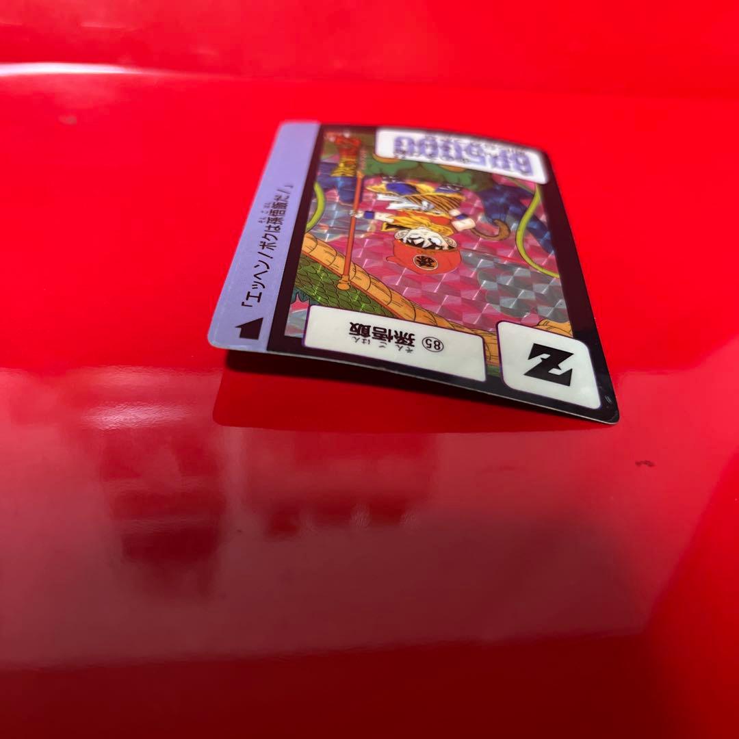 m*u様 1989年本弾レア　美品ドラゴンボールカード ダス　エッへン！ボクは孫