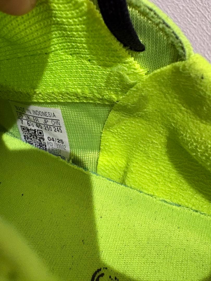 adidas コパ ピュア 3 PRO TF