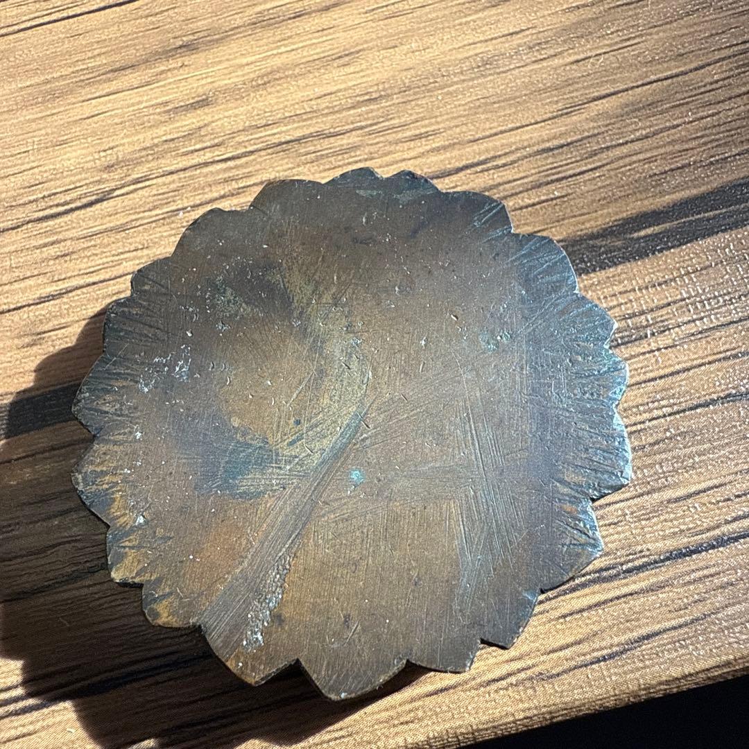 大日本帝国　横須賀憲兵分隊　文鎮 レア