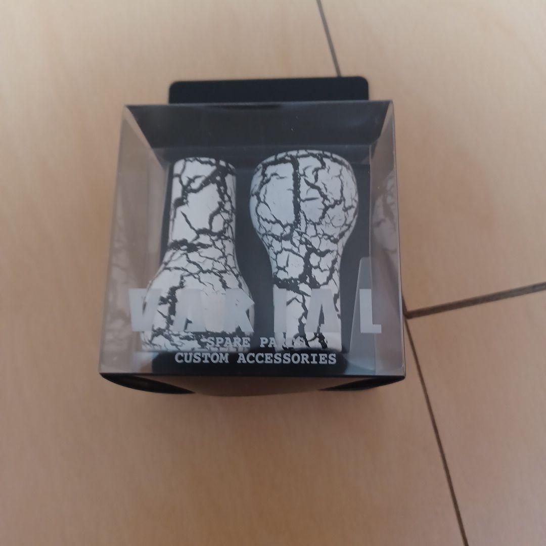 DRT バリアルハンドルノブ　クラックペイント