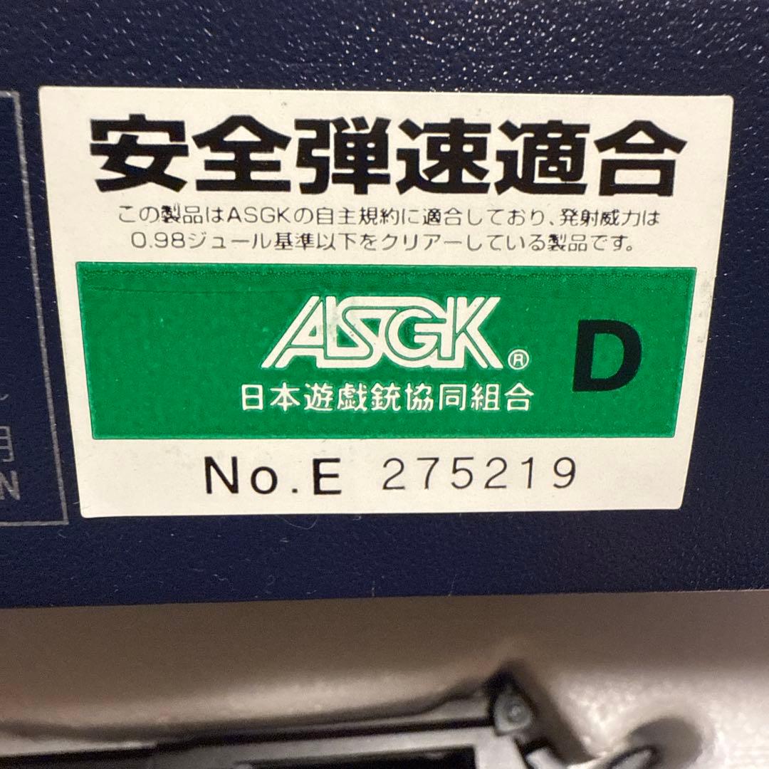 タナカS&W M19 4インチ コンバットマグナム Ver3 ガスリボルバー