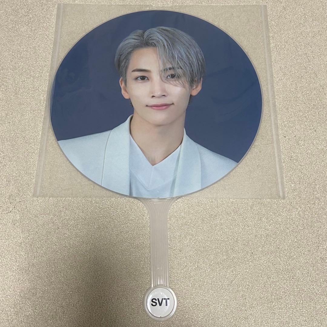 seventeen セブチ ジョンハン うちわ まとめ売り