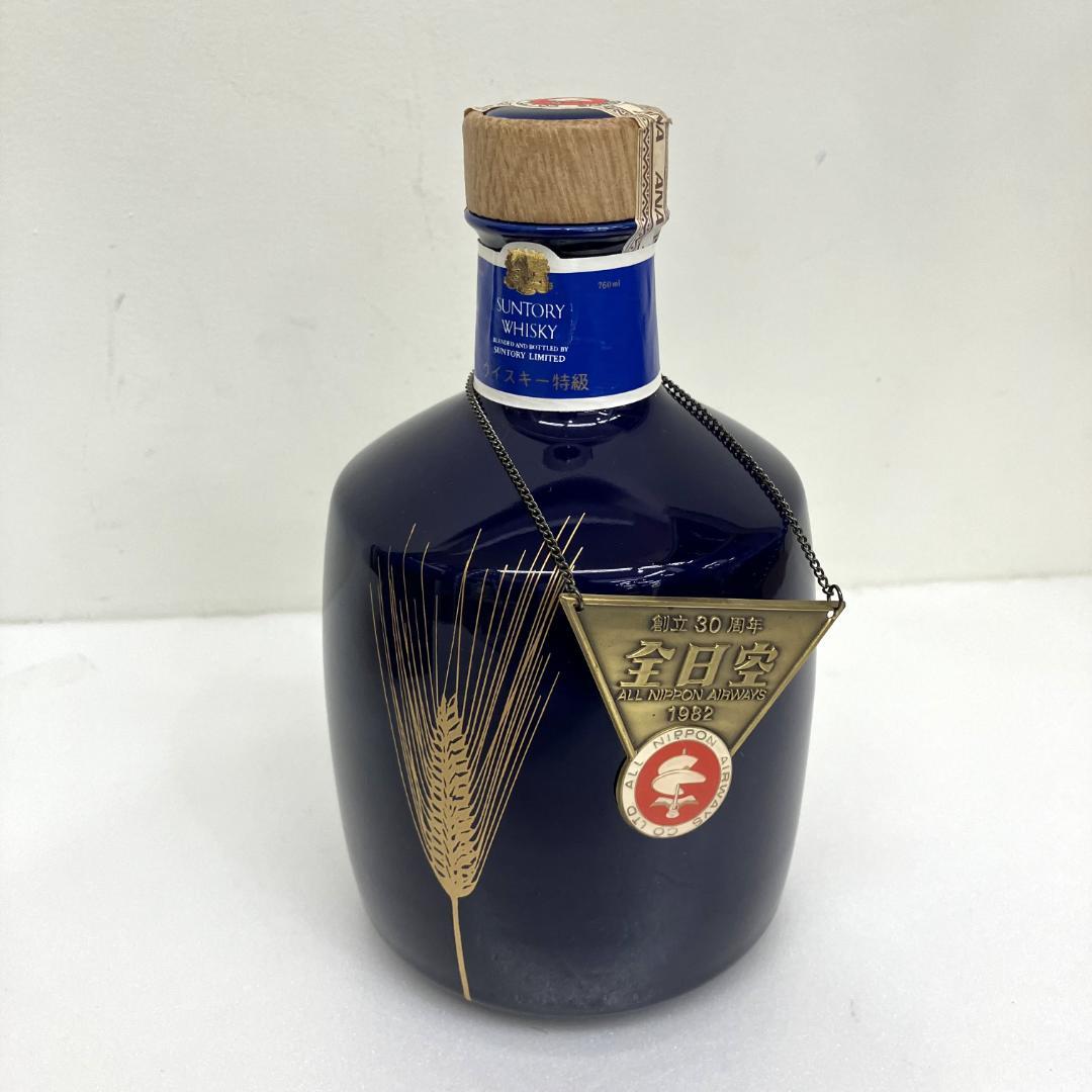 【未開栓品】 サントリー 全日空 ANA 創立30周年ボトル ウイスキー