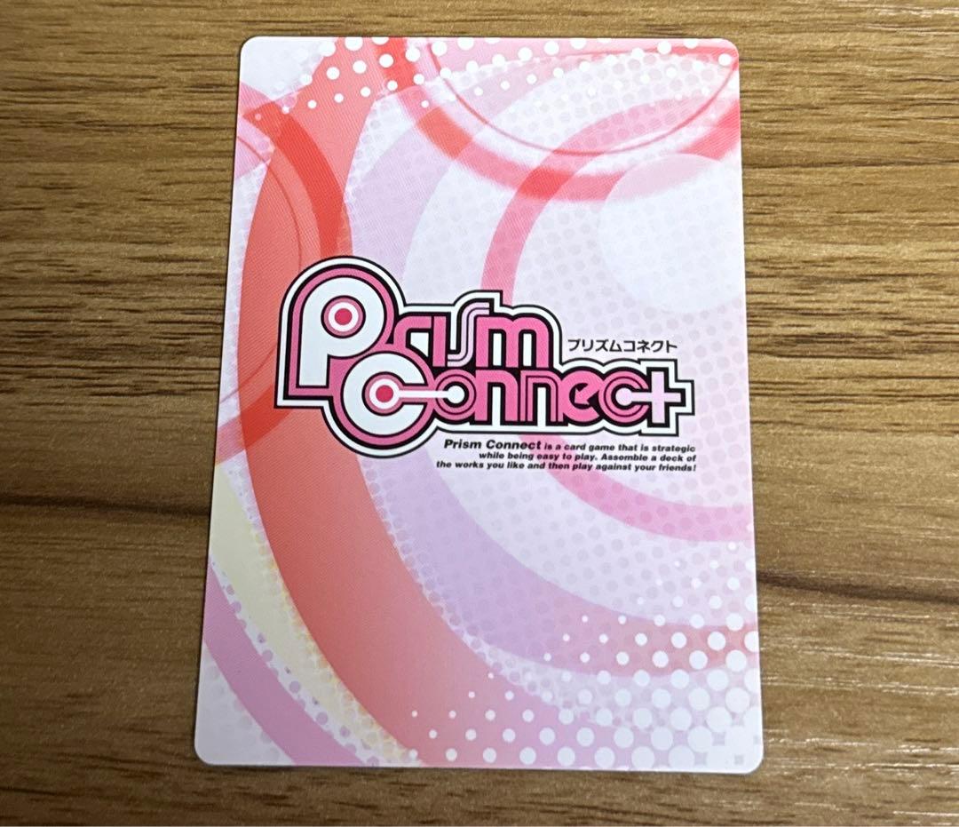 プリズムコネクト 魔法先生ネギま! サイン 契約者 神楽坂明日菜