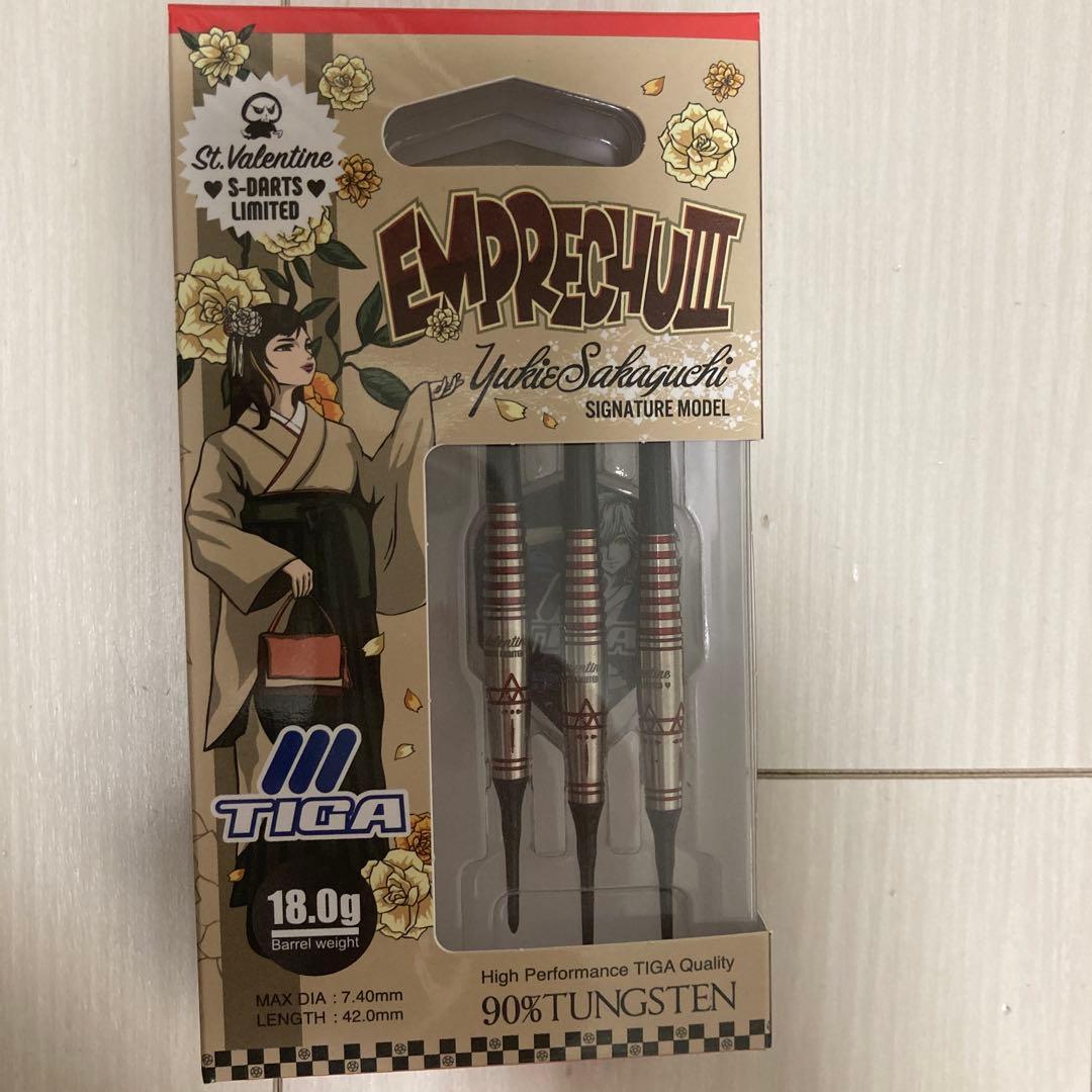 エンプレチュ3 バレンタインモデル