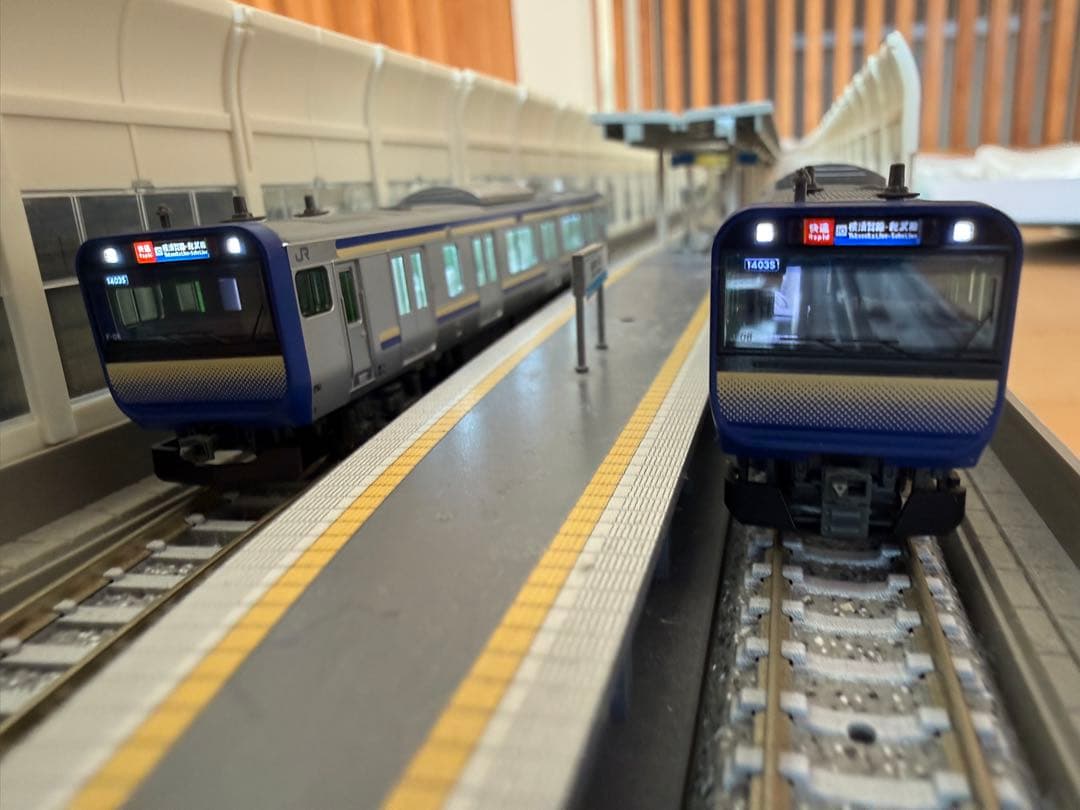 KATO E235系1000番台 横須賀総武快速線 15両フル編成