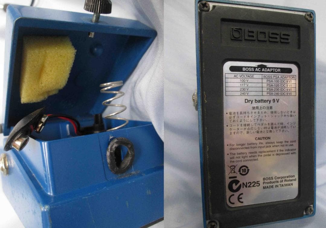 ブルース　ドライバー　２００６年頃からの機種のようです。