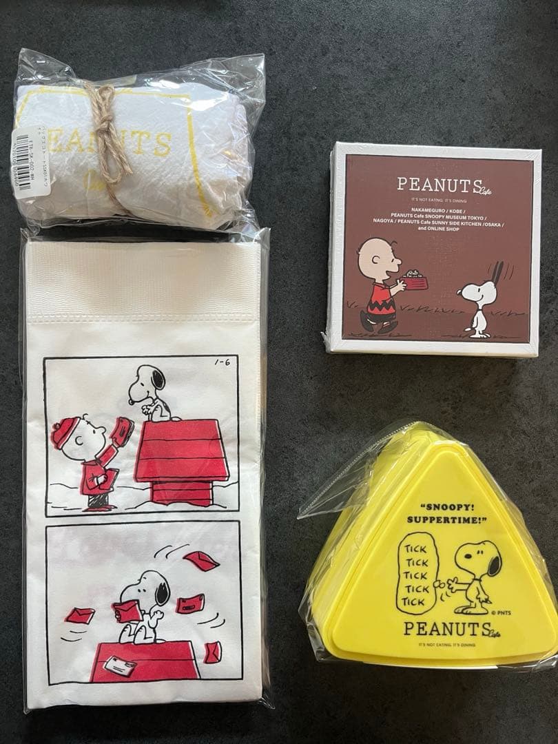 PEANUTSCafe ピーナッツカフェ スヌーピー ハッピーバッグ 福袋