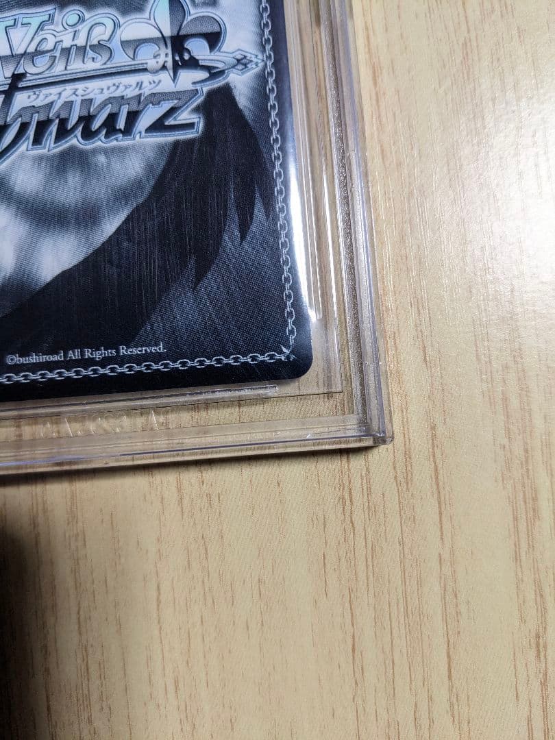 【BGS9.5】ヴァイス　ブルーアーカイブ　一之瀬アスナ　サイン　sp