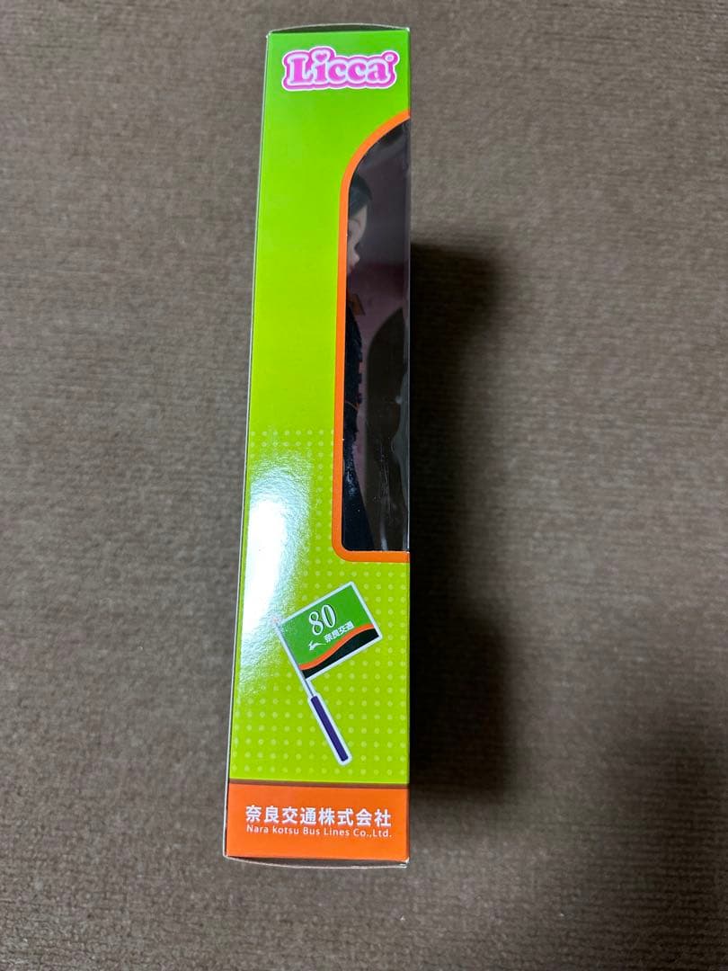 新品未開封奈良交通バスガイドリカちゃん