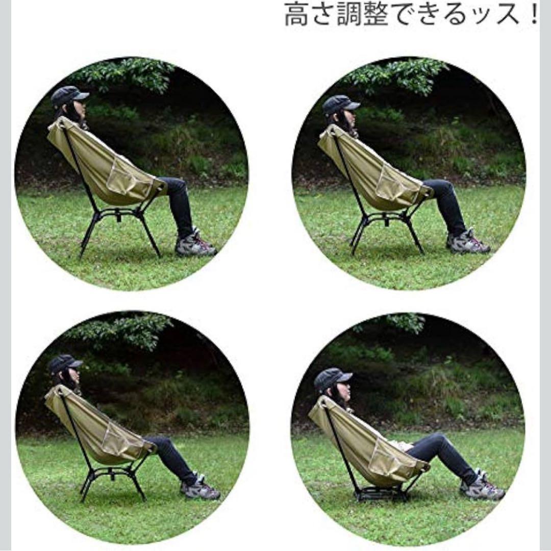 DODスゴイッス ベージュ アウトドアチェア