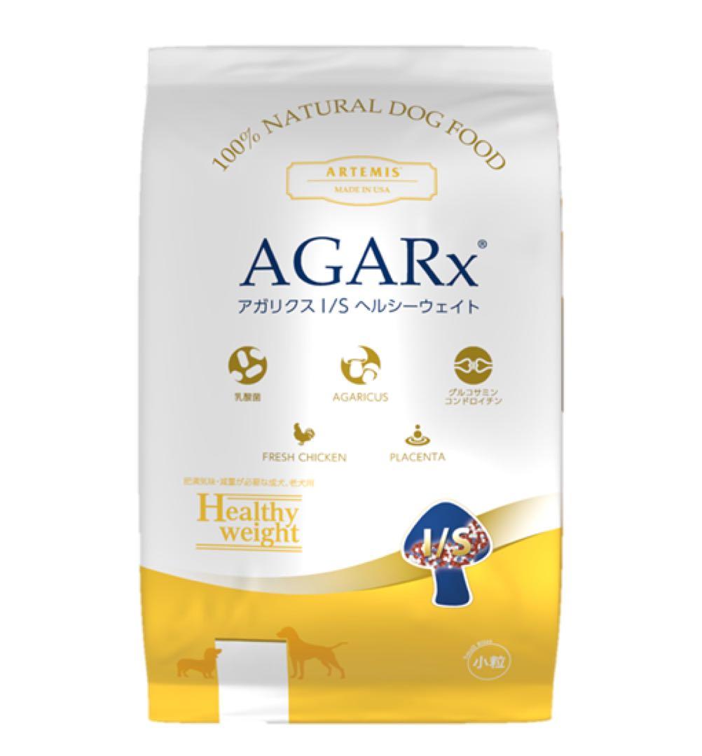 即日発送★アーテミス アガリクス I/S ヘルシーウェイト 小粒 6.8kg
