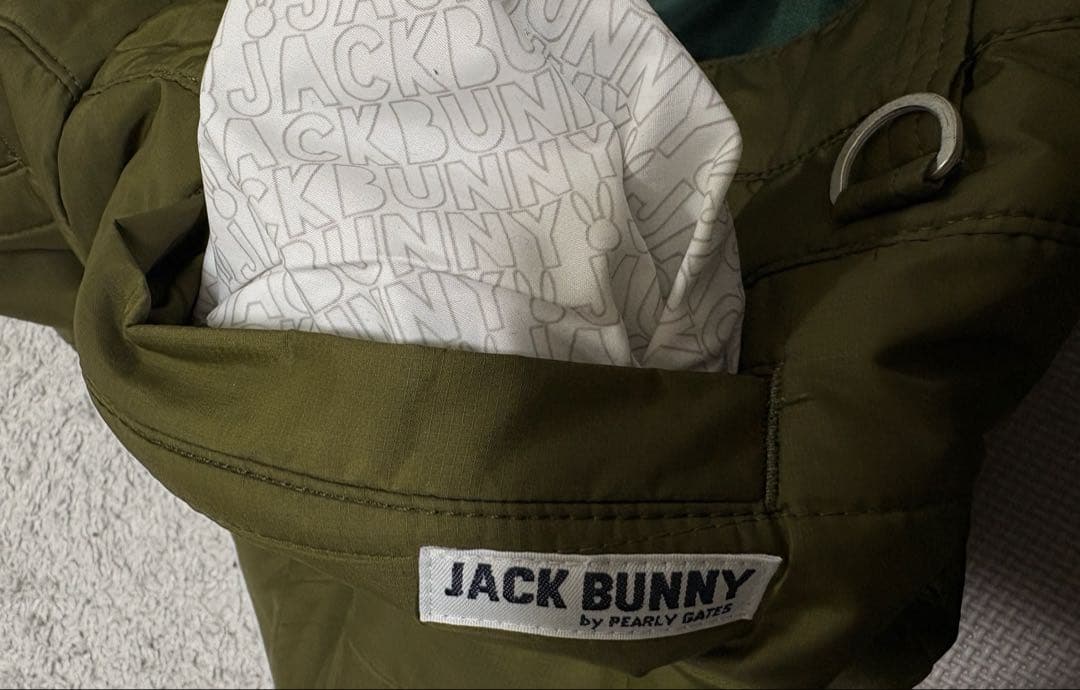 ジャックバニー　中綿　パンツ ゴルフウェア　ダウン