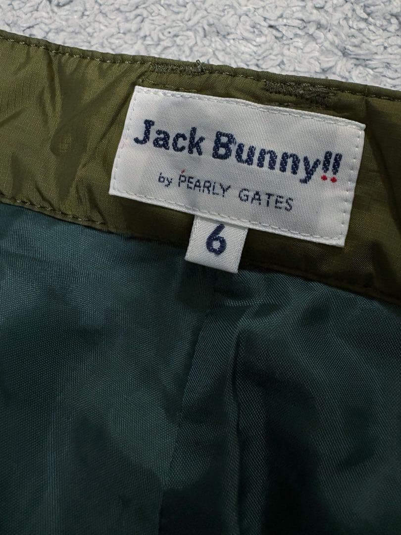 ジャックバニー　中綿　パンツ ゴルフウェア　ダウン