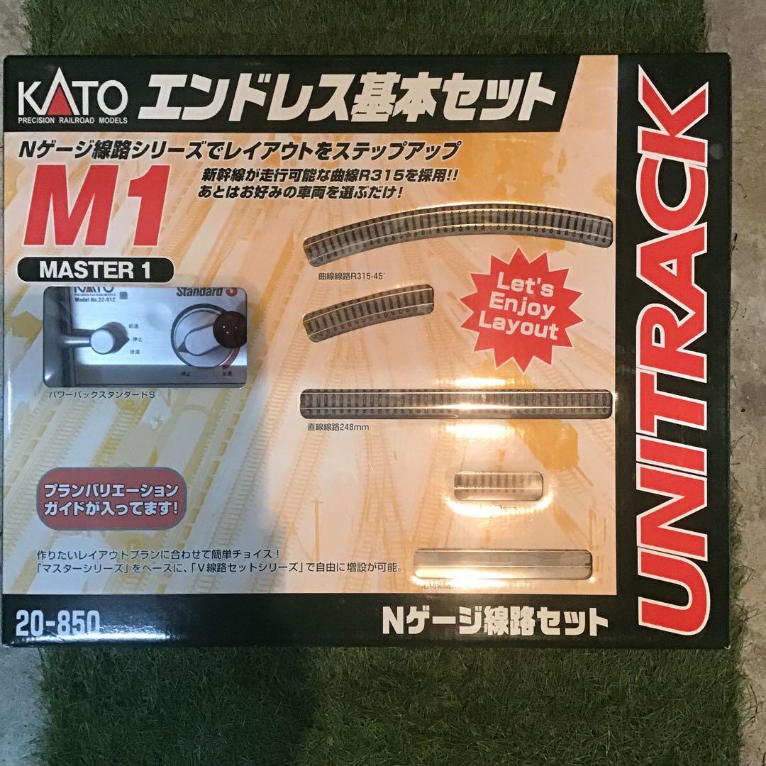 KATO W7系新幹線はくたか 6両と、はくたかボディ6両、Nゲージセット