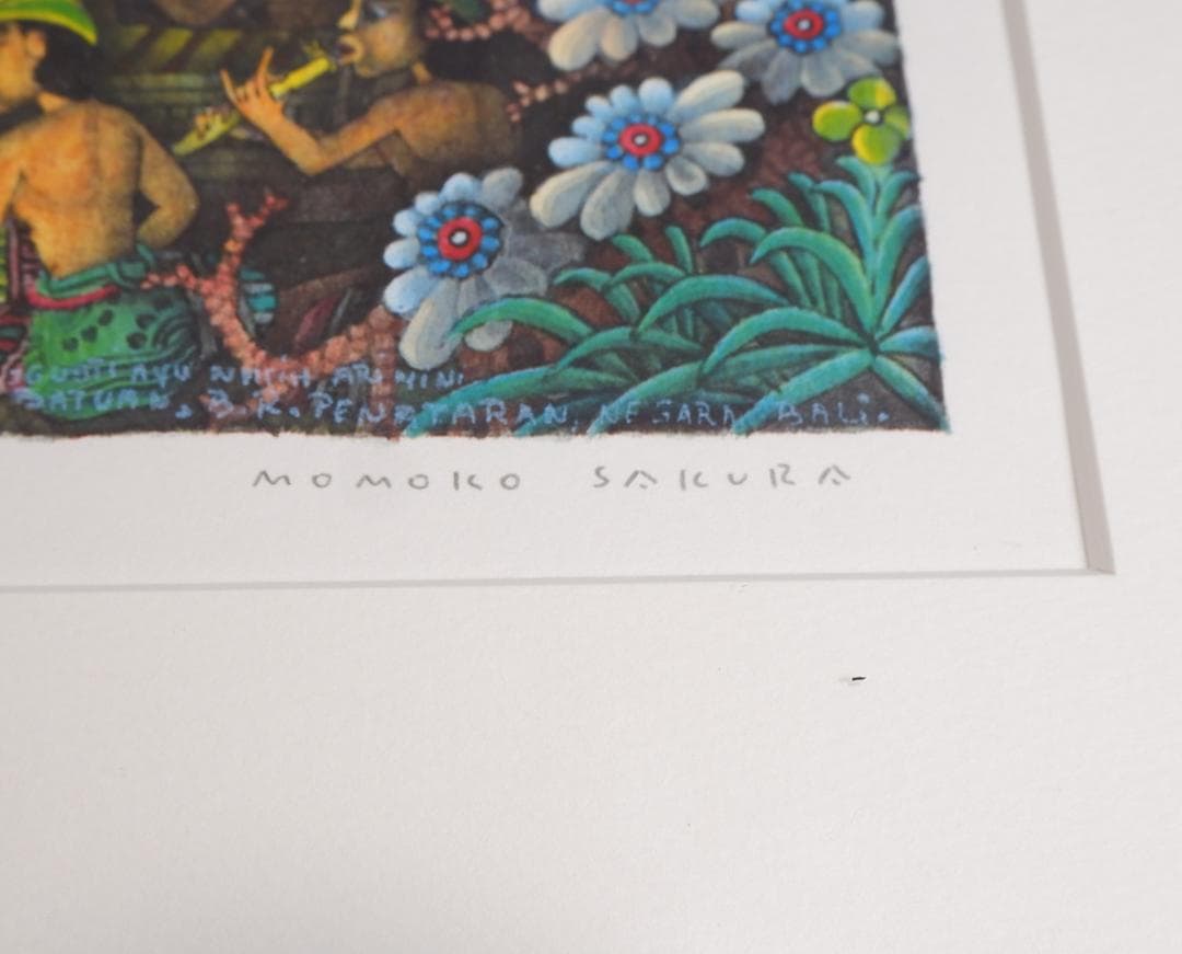 さくらももこ　デビュー20周年記念　リトグラフ　ちびまる子ちゃん　保証書付き