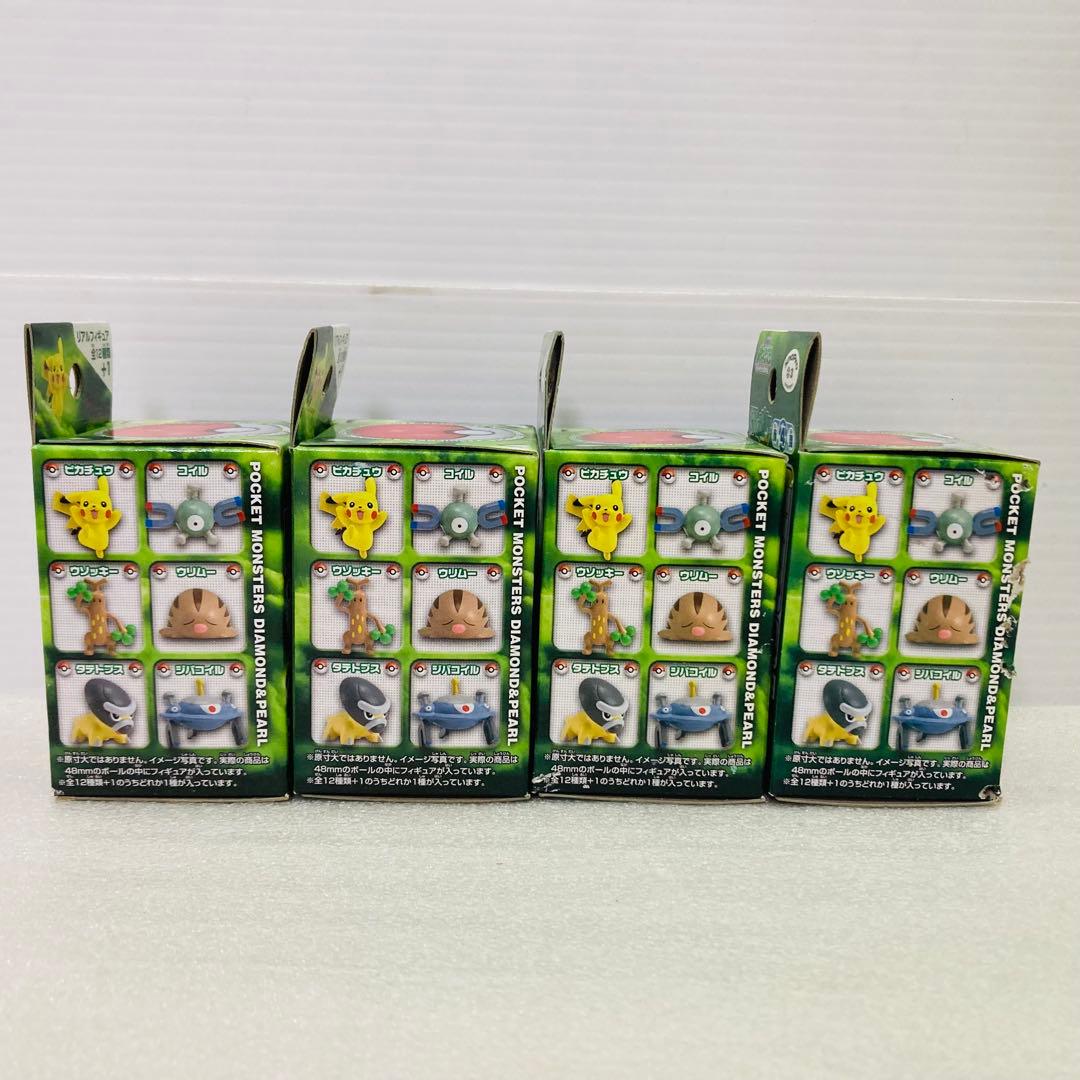 【未開封★８個】ポケモン　けしポケ　第４弾　リアルフィギュア　エンスカイ　C①