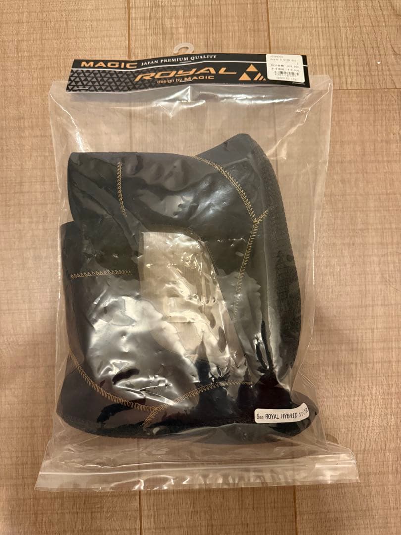 サーフィン・ボディボード  5 OHYB Sox XS