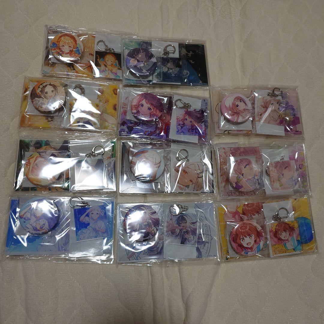 学園アイドルマスター 誕生日グッズ