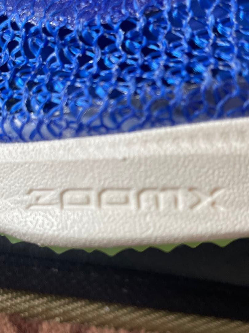 ナイキ中長距離用スパイクエアズーム　ビクトリー28cm美品