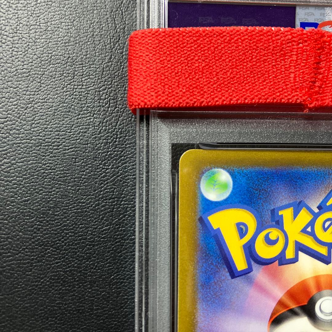 ゲンガーex Genger sr #088 psa10 1点