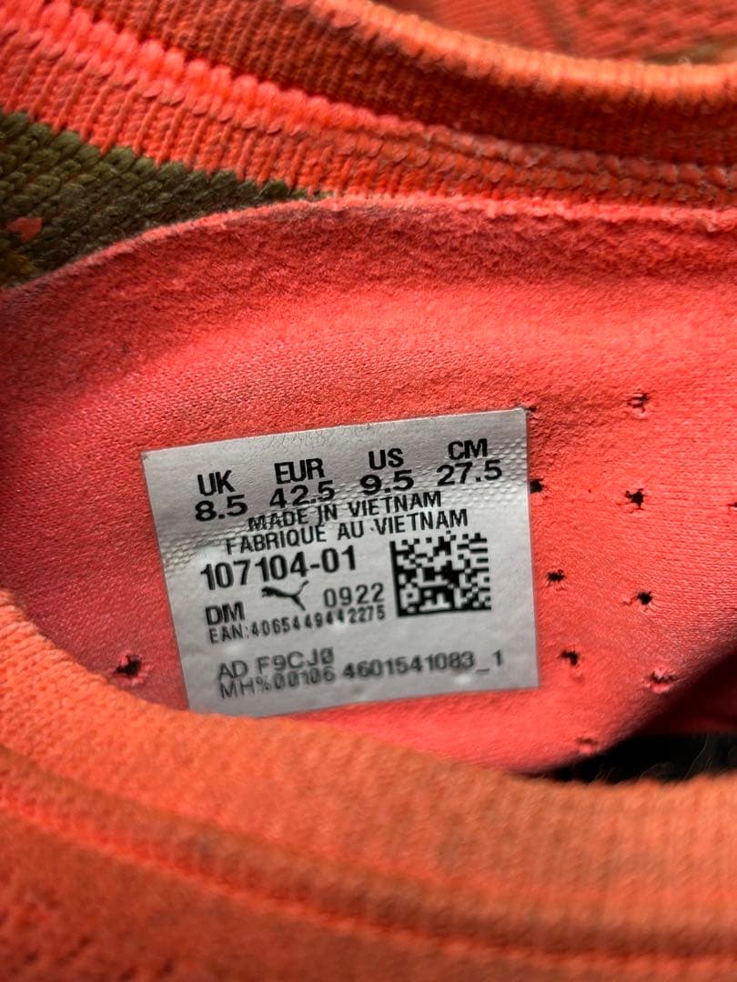 Puma サッカーシューズ ネイマールスパイク ゴールド