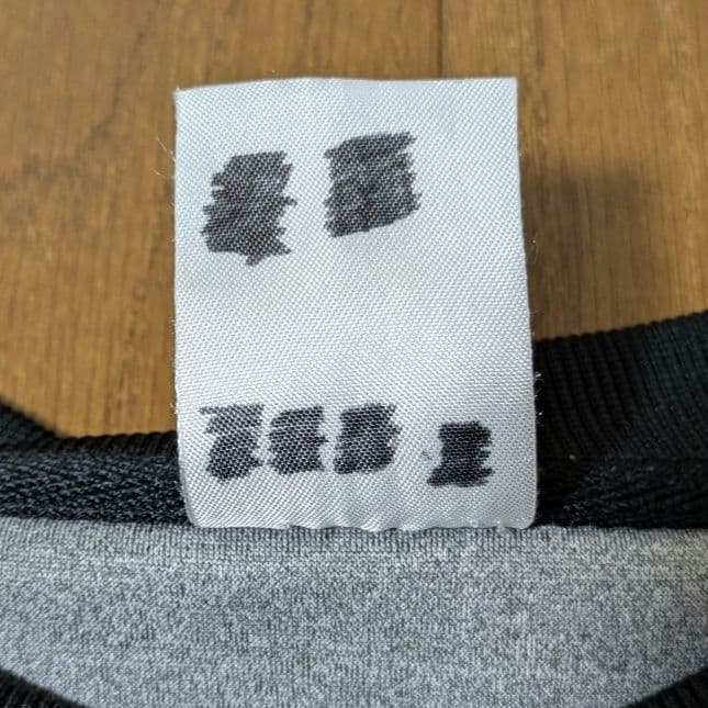 【LUZeSOMBRA 】シングルフェイス　セットアップ　上下