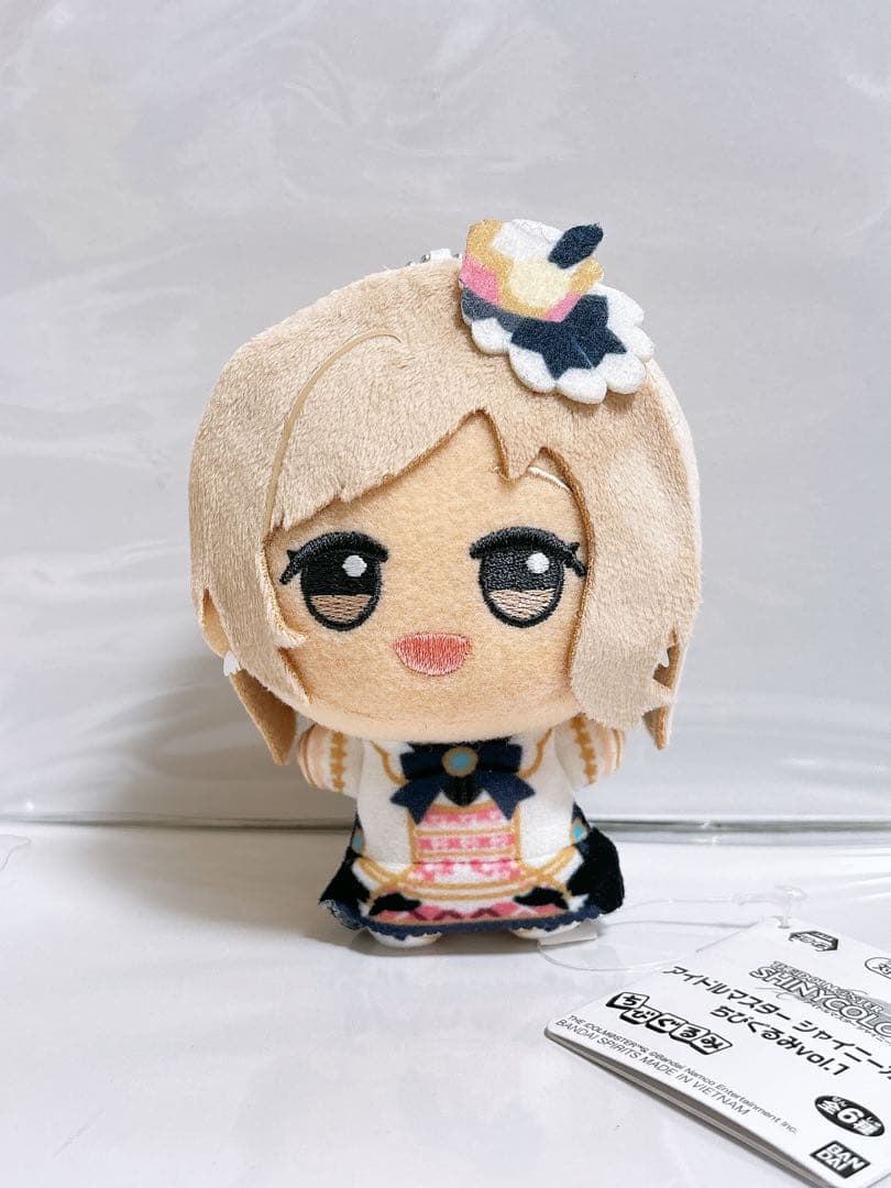 アイドルマスター シャイニーカラーズ　ちびぐるみ　櫻木真乃