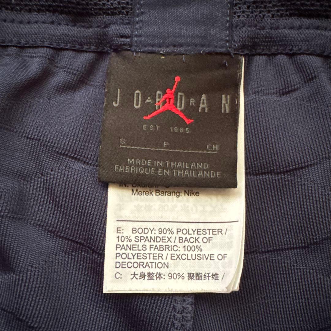 ジョーダンブランド×パリサンジェルマン　セットアップ