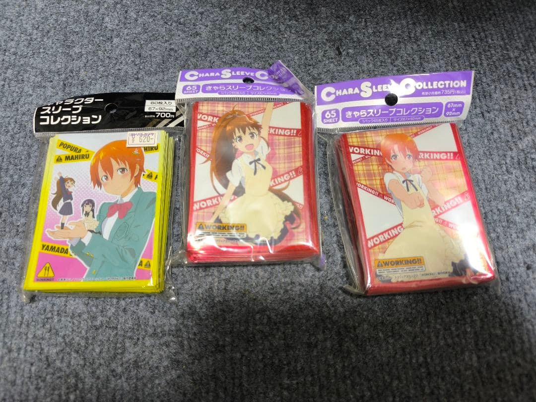 キャラクターカードスリーブ 新品未開封 セット