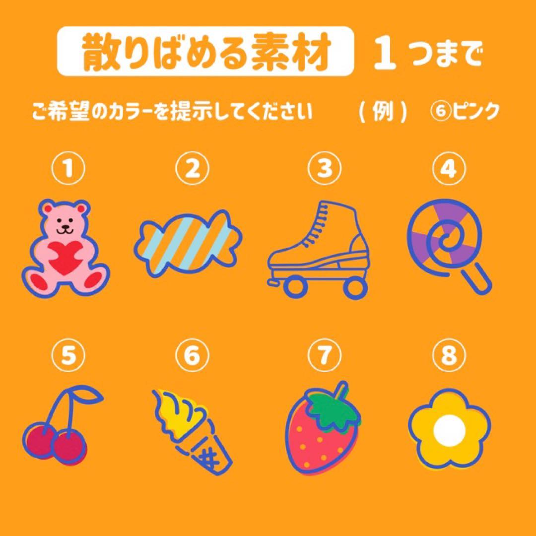 ✴︎アニマル✴︎キンブレシート　ペンライト　オーダー受付中❣️パンダドラゴン