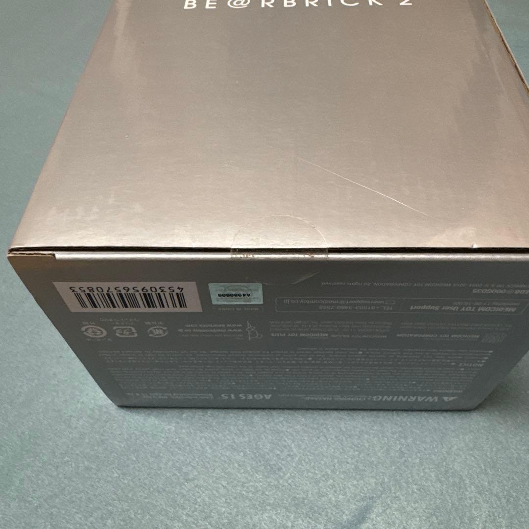 その他 400% Happy Birthday BE@RBRICK2