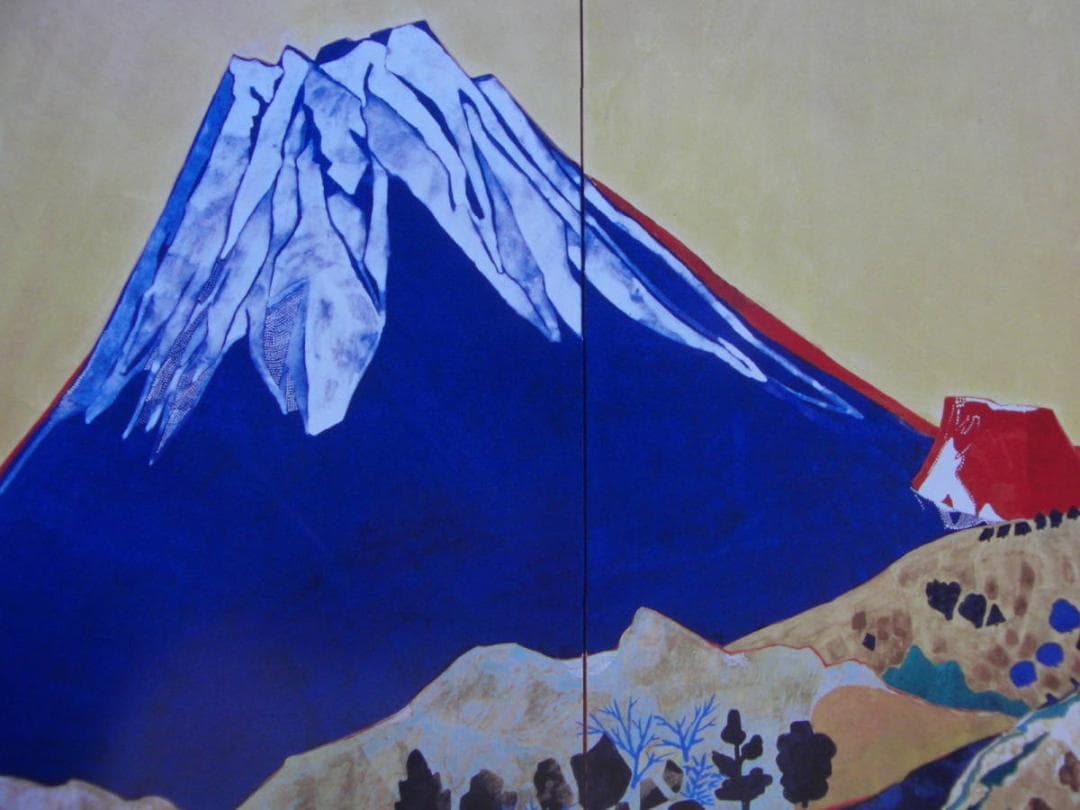 片岡 球子、【春の富士（梅）】、大判、超希少画集・額装画、状態良好