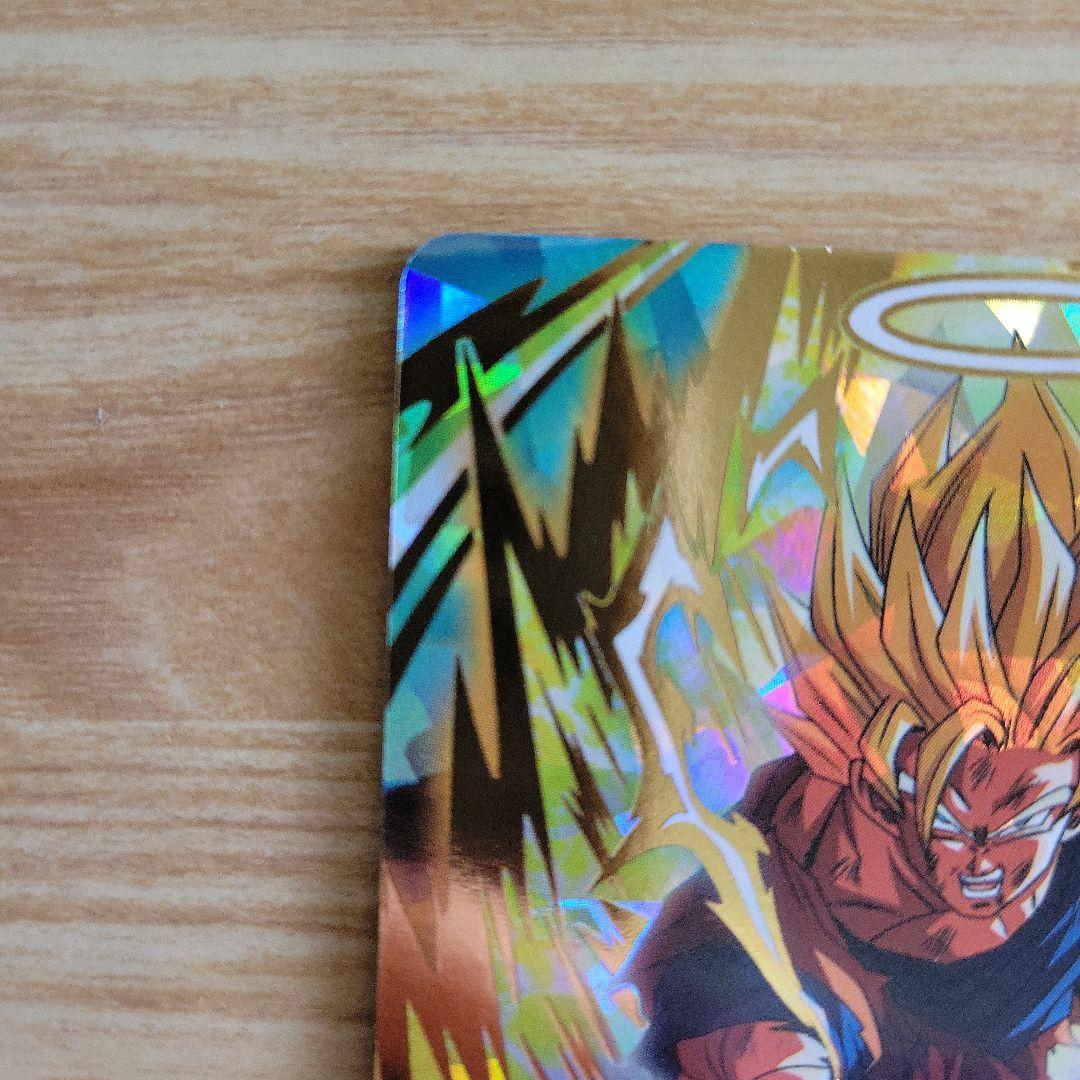 スーパードラゴンボールヒーローズ 悟空&ベジータ 対決セット